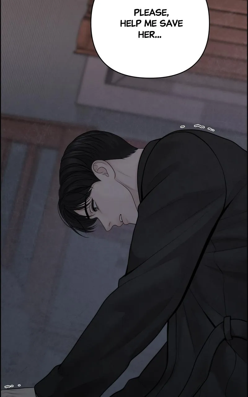 Read Only Hope Manga Online