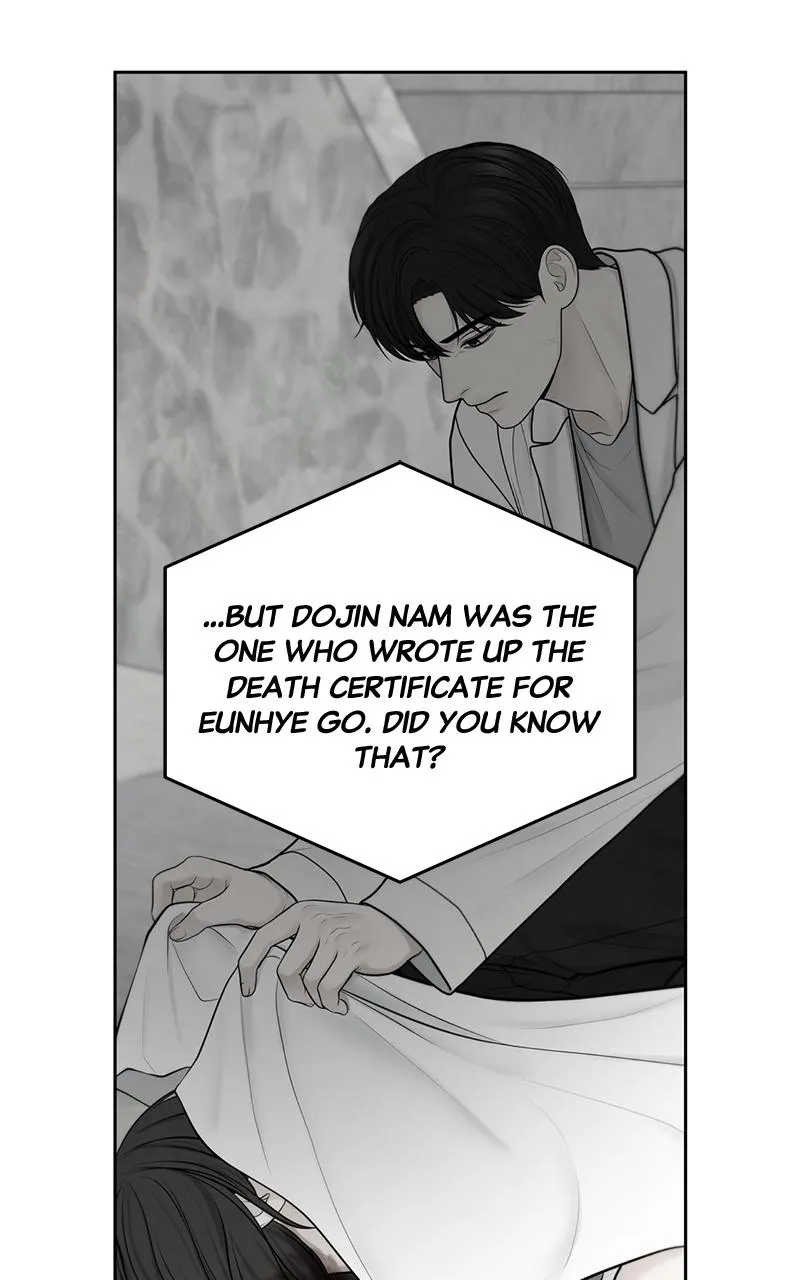 Read Only Hope Manga Online