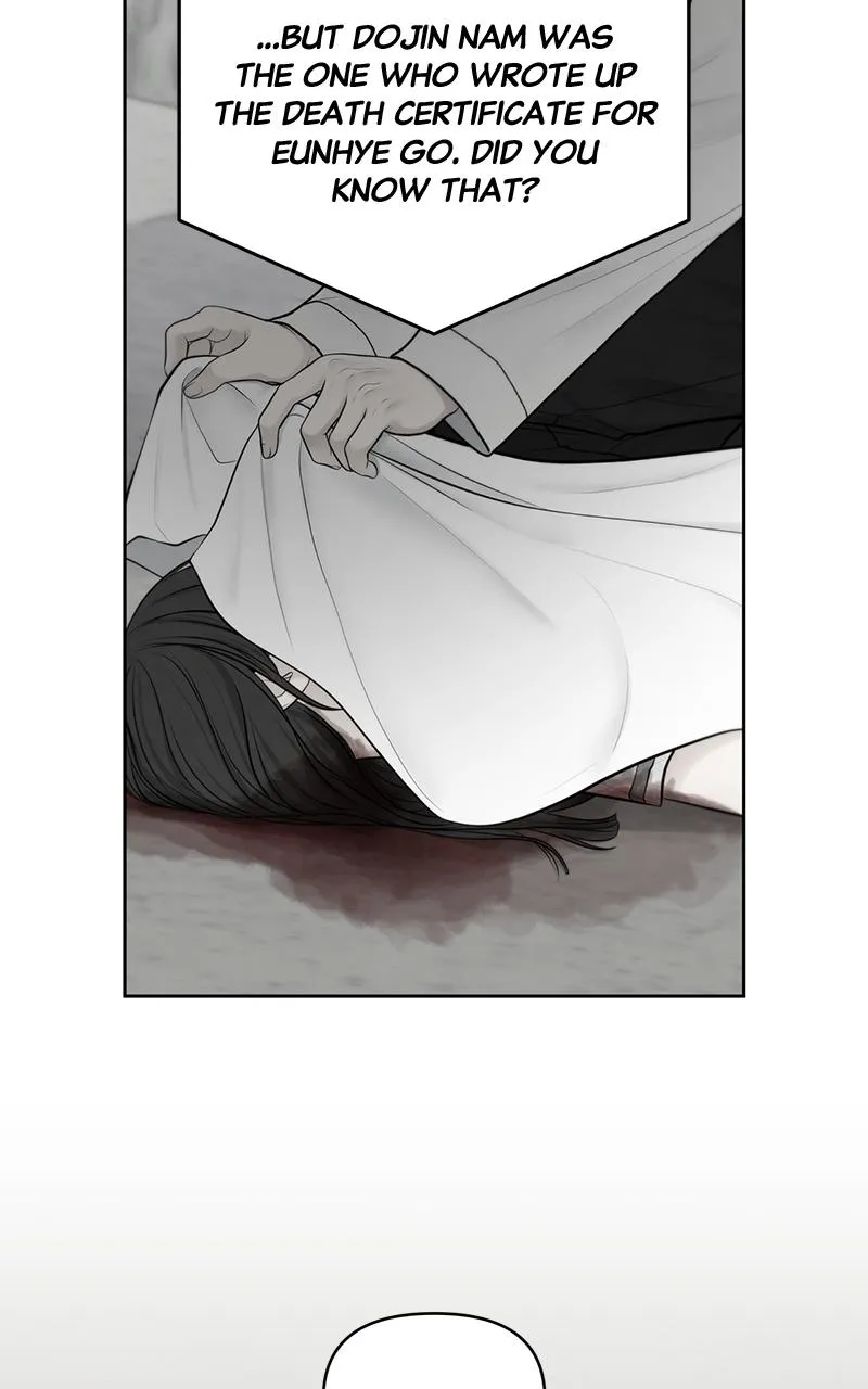 Read Only Hope Manga Online
