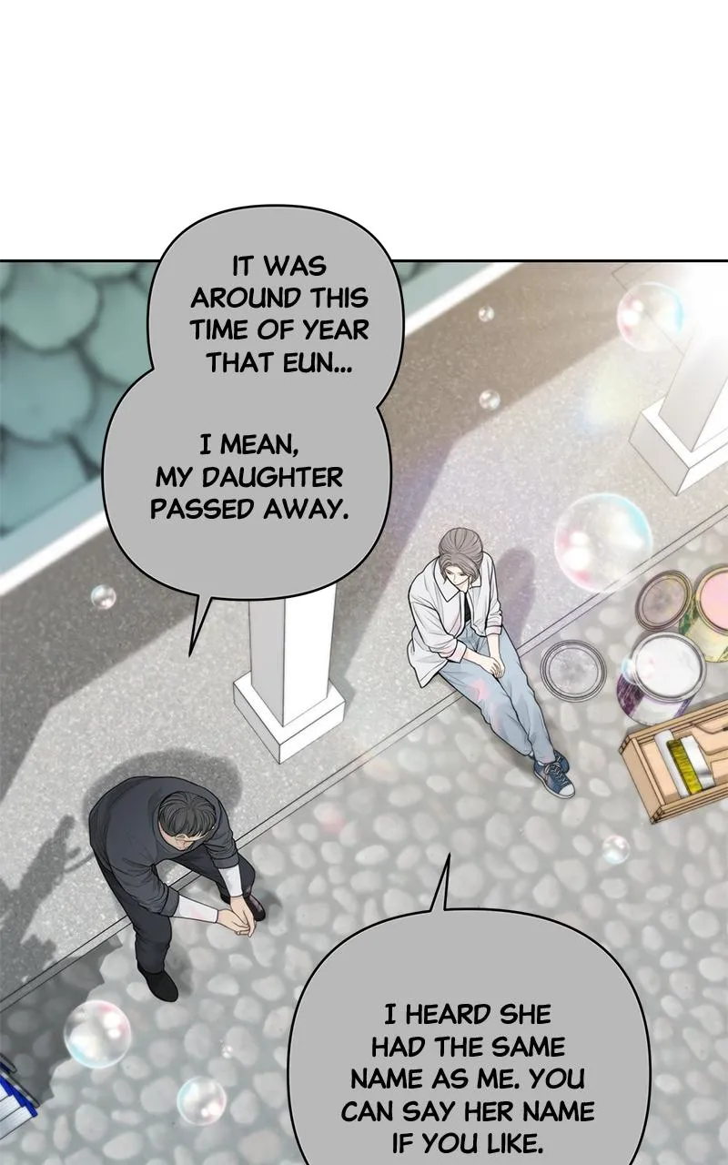 Read Only Hope Manga Online