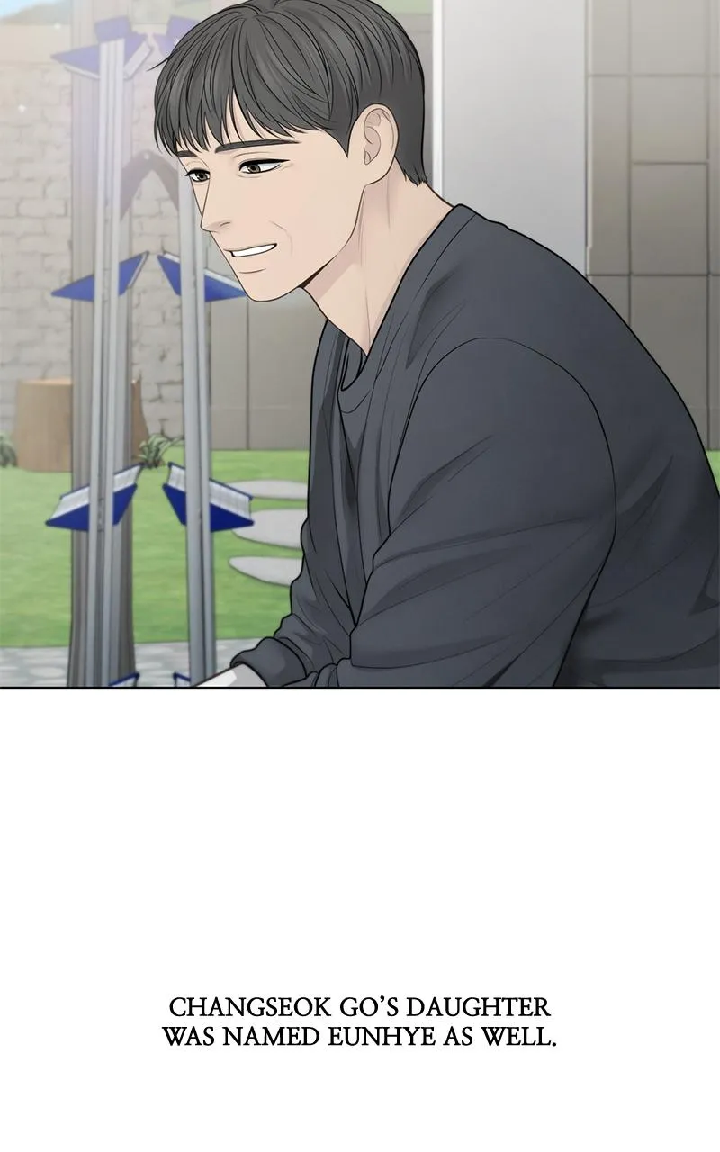 Read Only Hope Manga Online