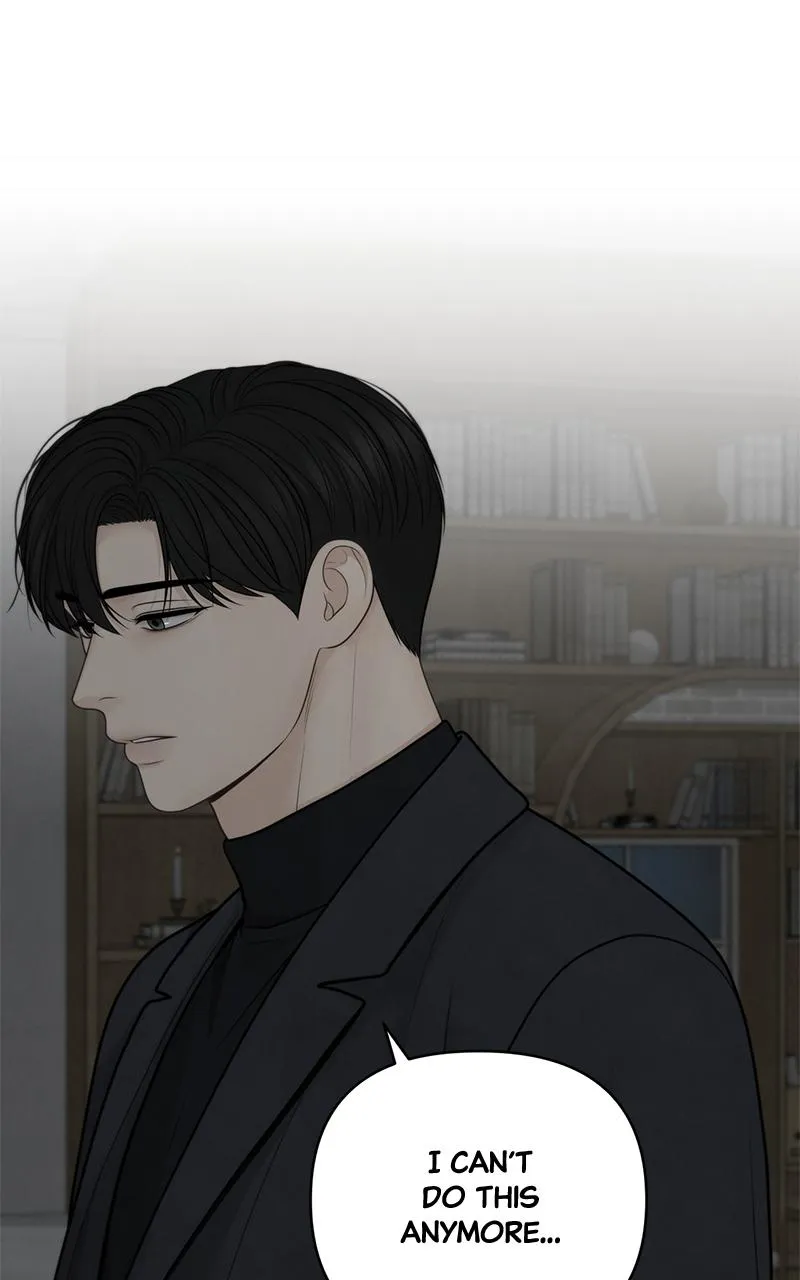 Read Only Hope Manga Online