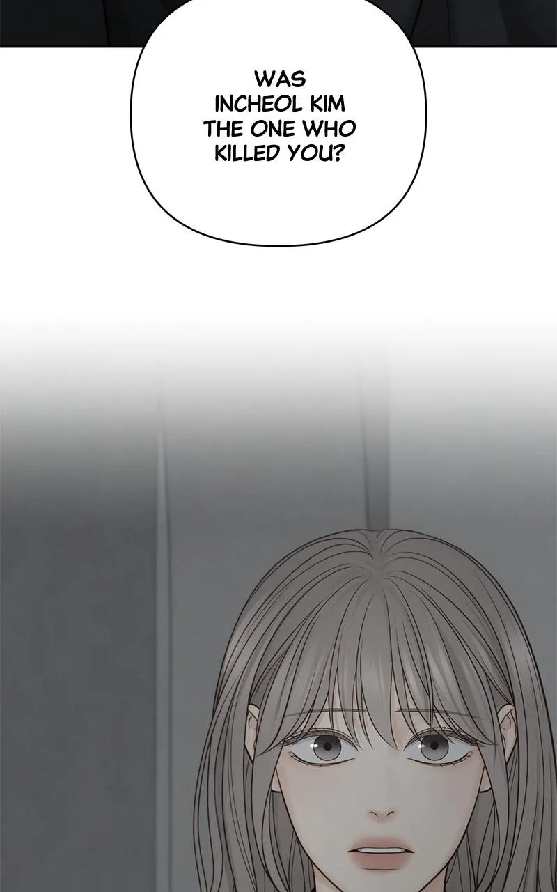 Read Only Hope Manga Online
