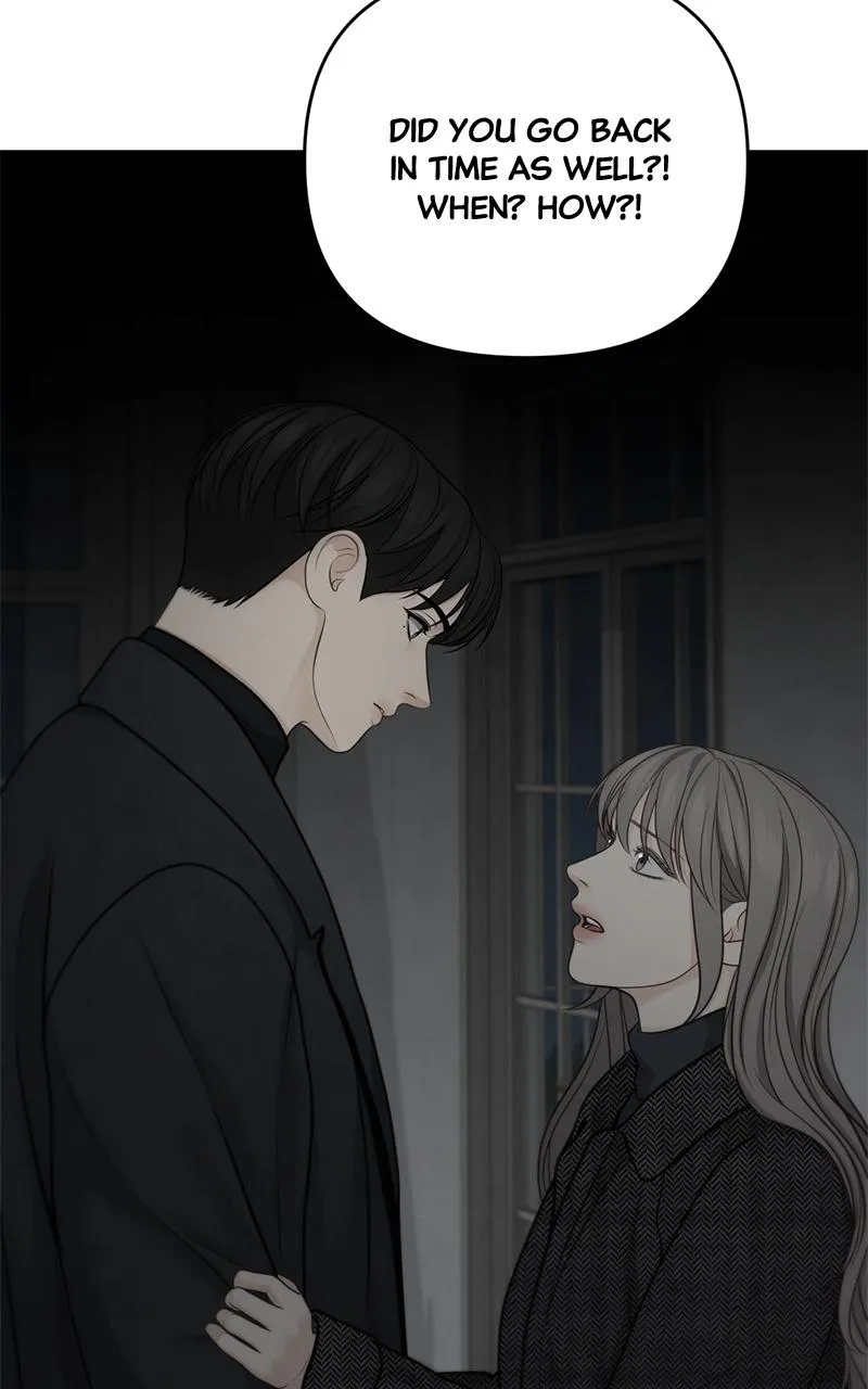 Read Only Hope Manga Online