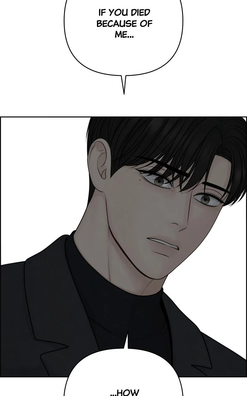 Read Only Hope Manga Online