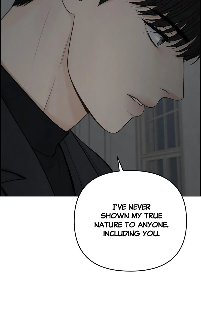 Read Only Hope Manga Online