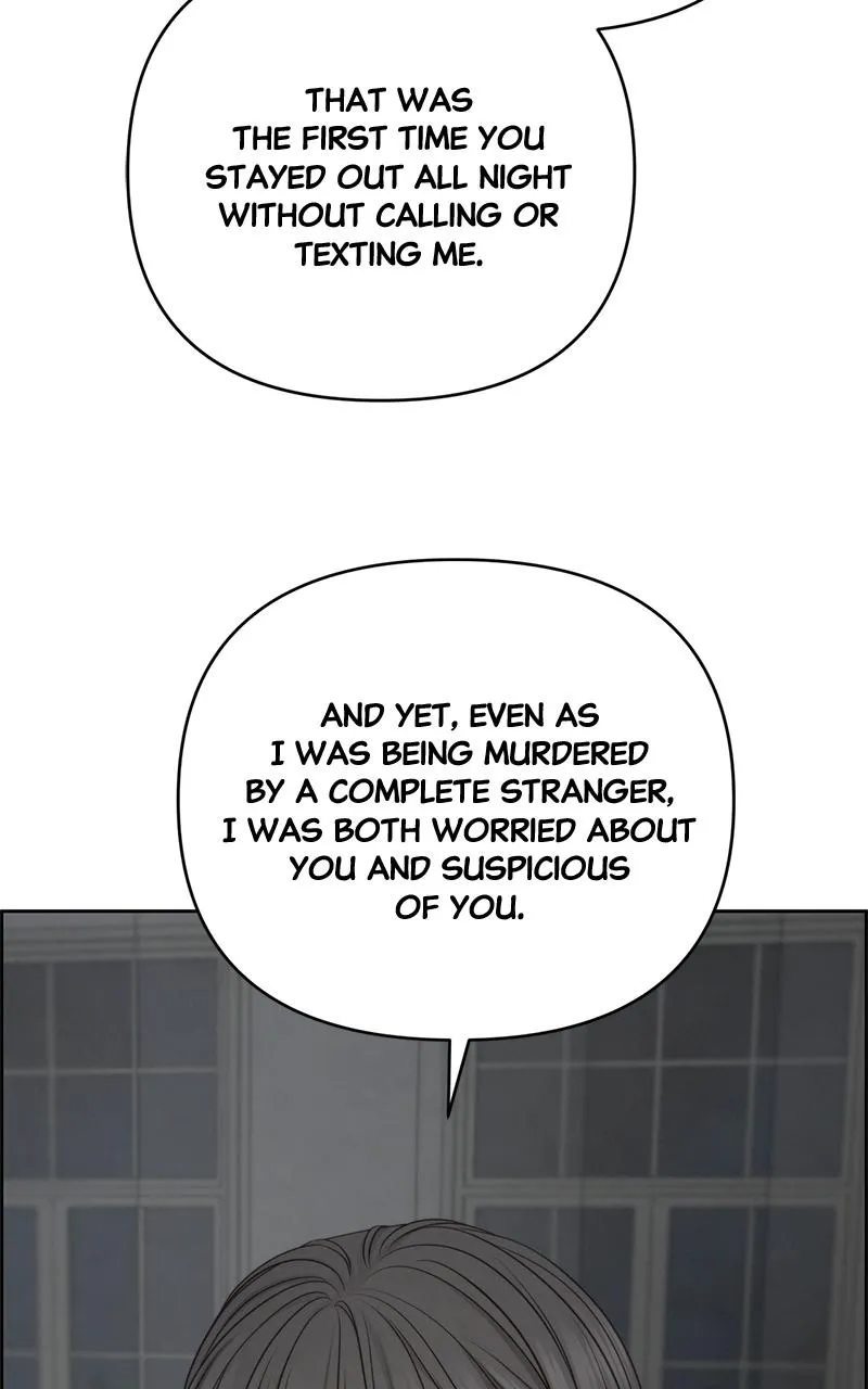 Read Only Hope Manga Online