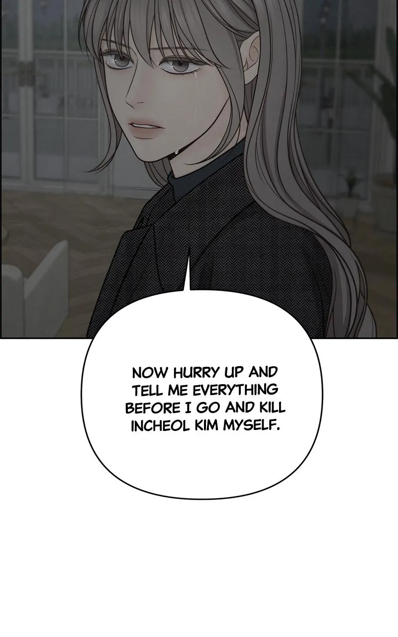 Read Only Hope Manga Online
