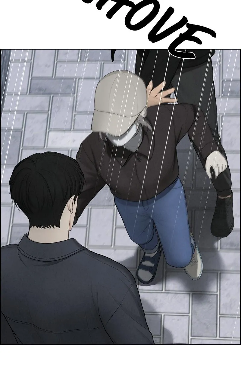 Read Only Hope Manga Online