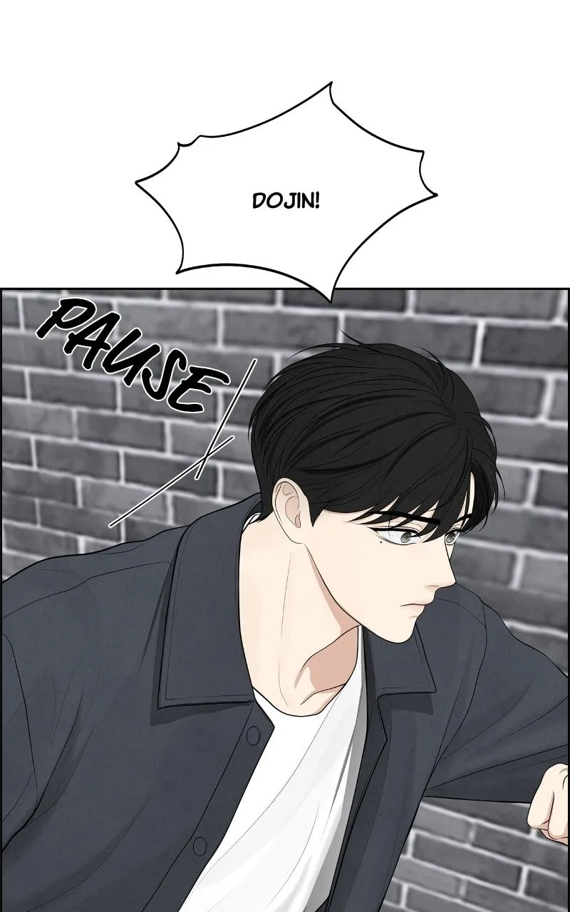 Read Only Hope Manga Online