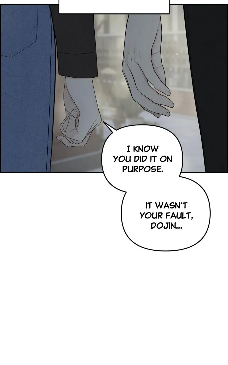 Read Only Hope Manga Online