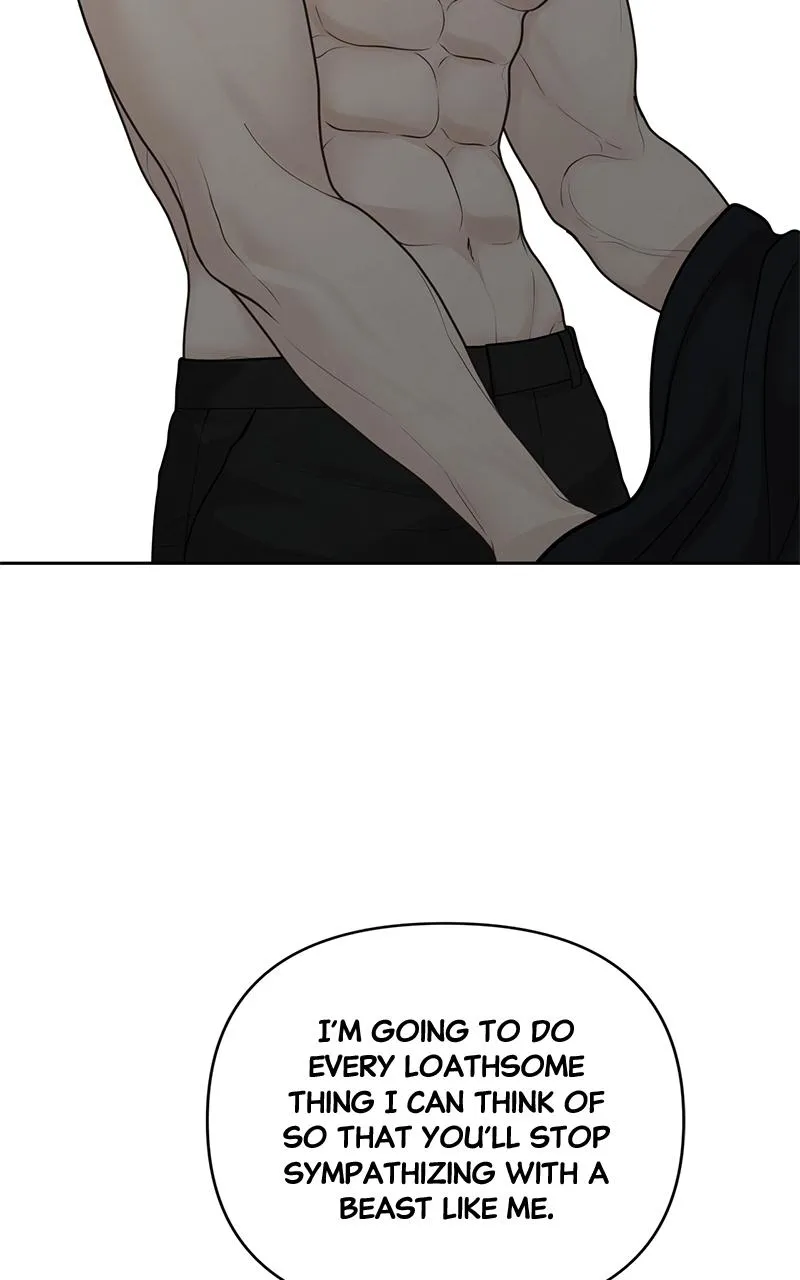 Read Only Hope Manga Online