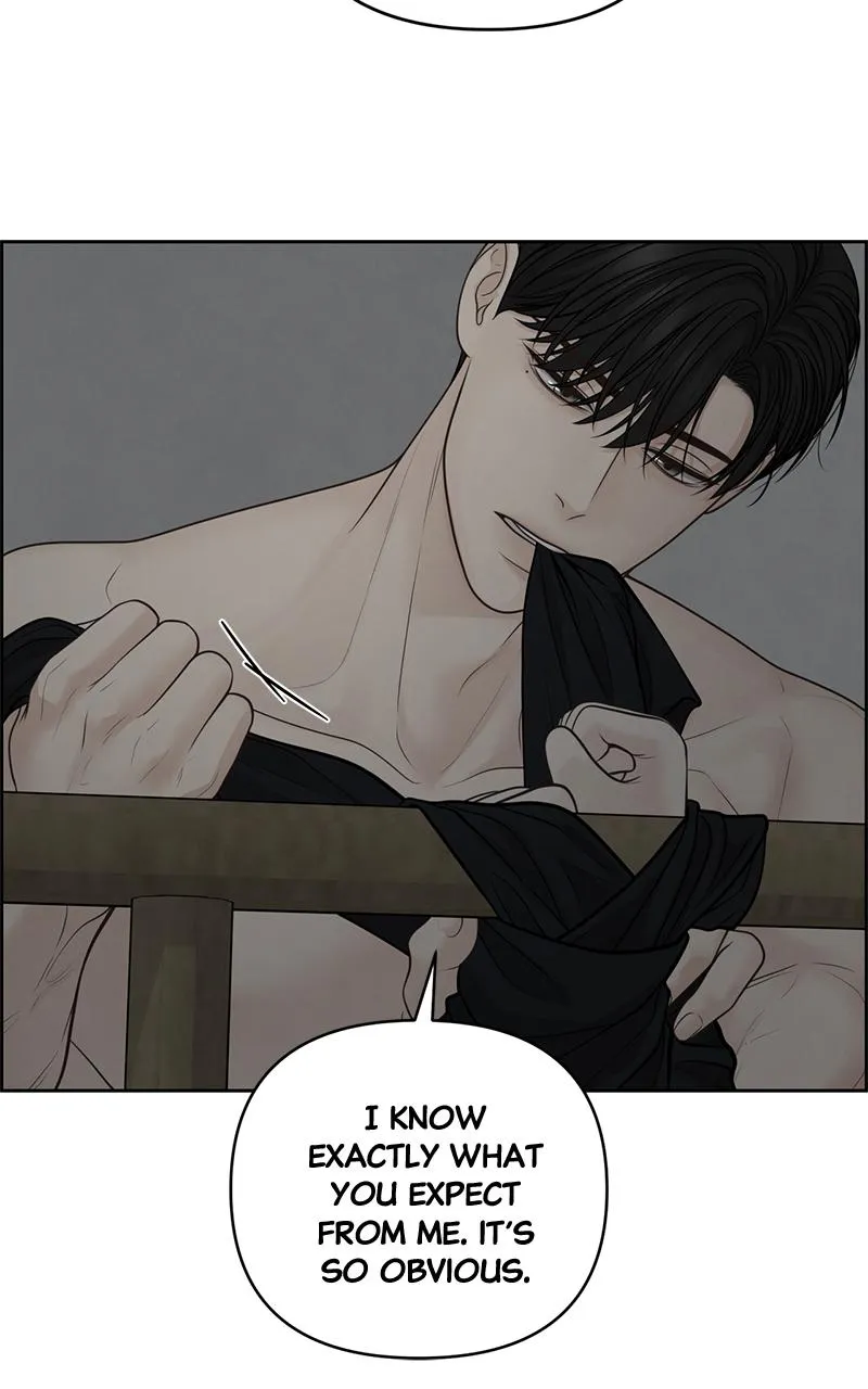 Read Only Hope Manga Online
