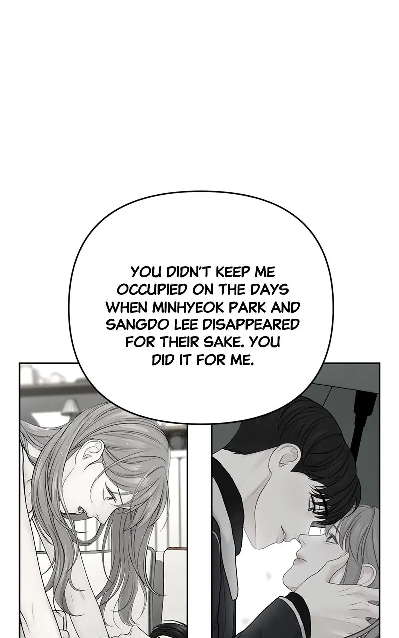 Read Only Hope Manga Online