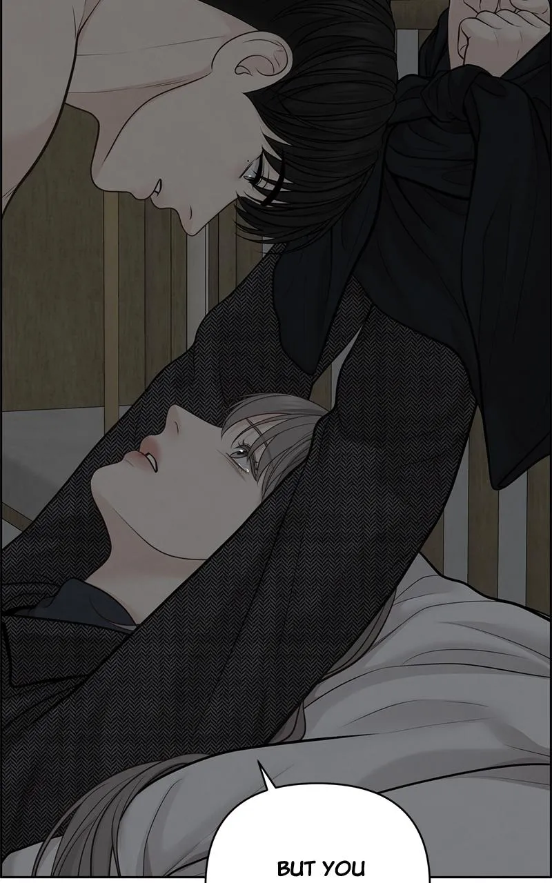 Read Only Hope Manga Online