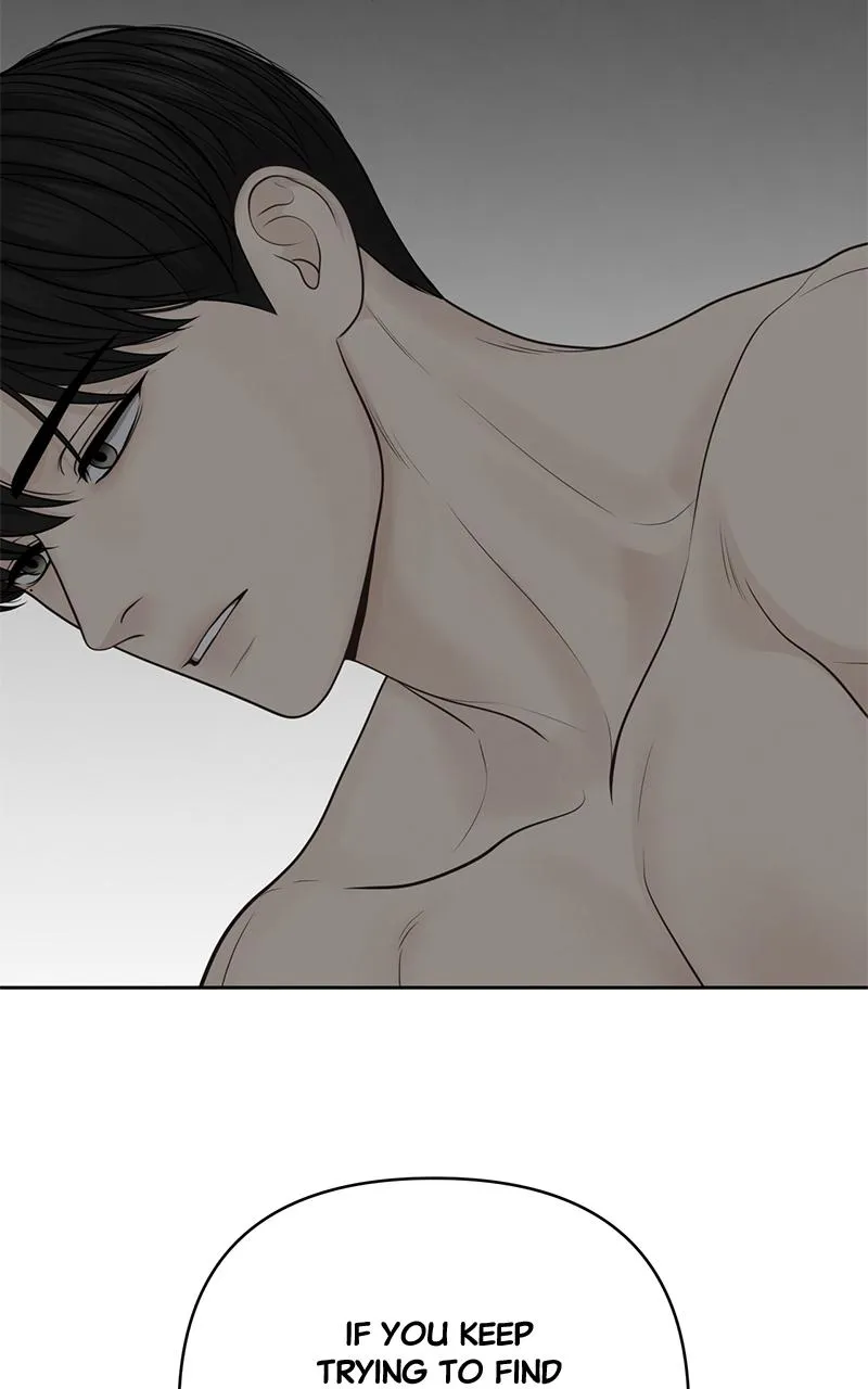 Read Only Hope Manga Online