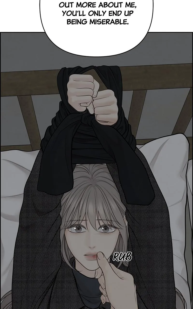 Read Only Hope Manga Online