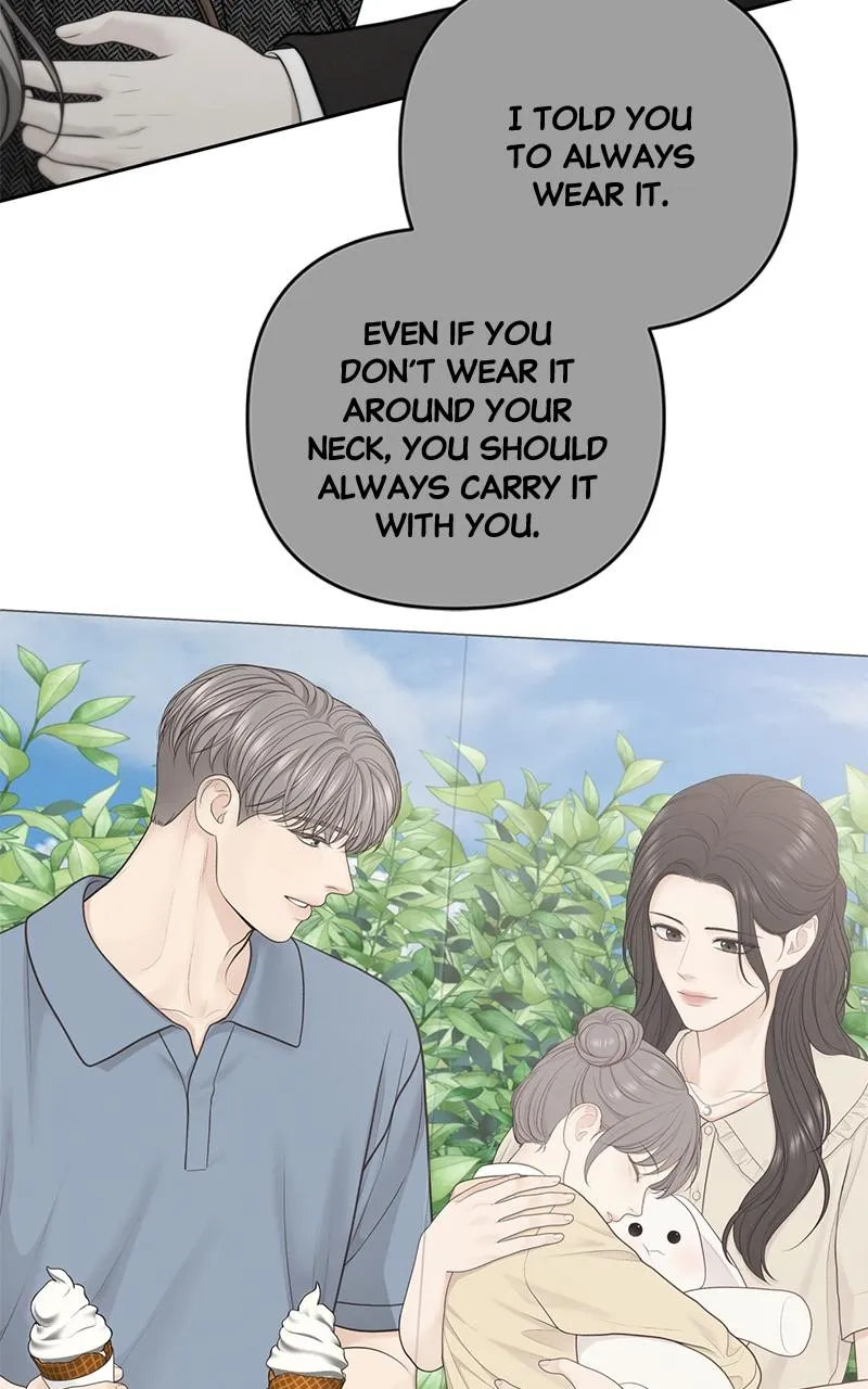 Read Only Hope Manga Online