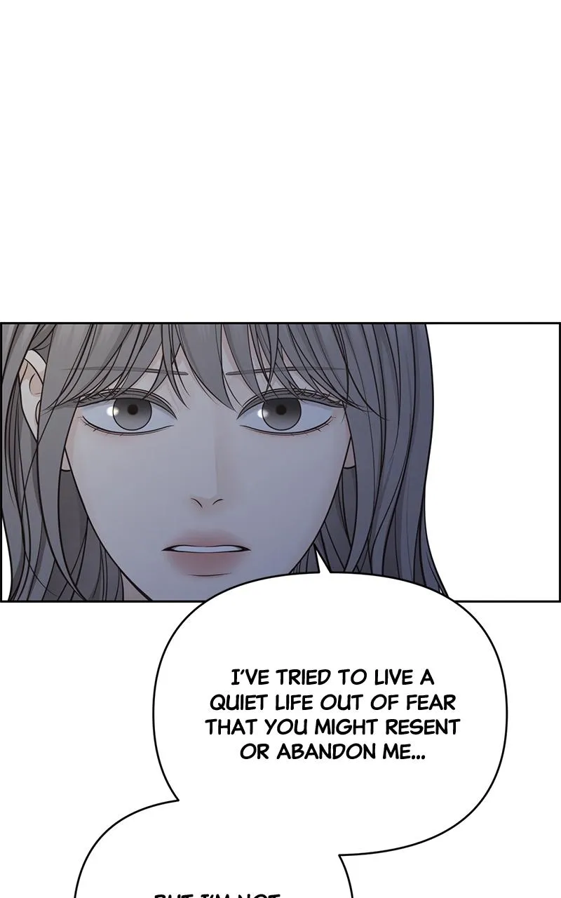 Read Only Hope Manga Online