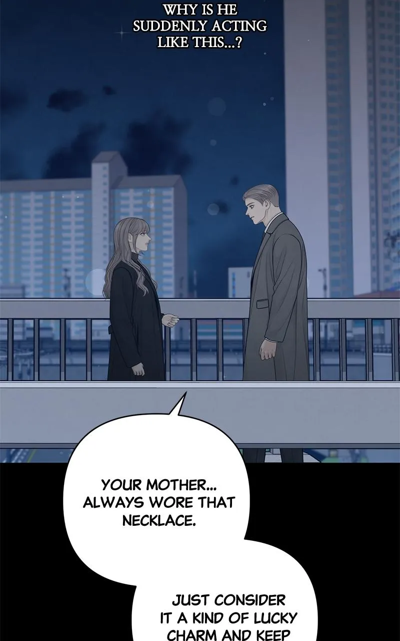Read Only Hope Manga Online