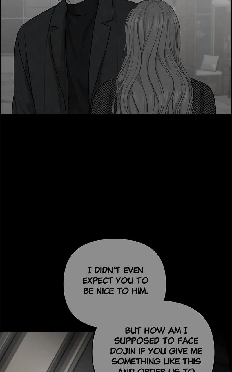 Read Only Hope Manga Online