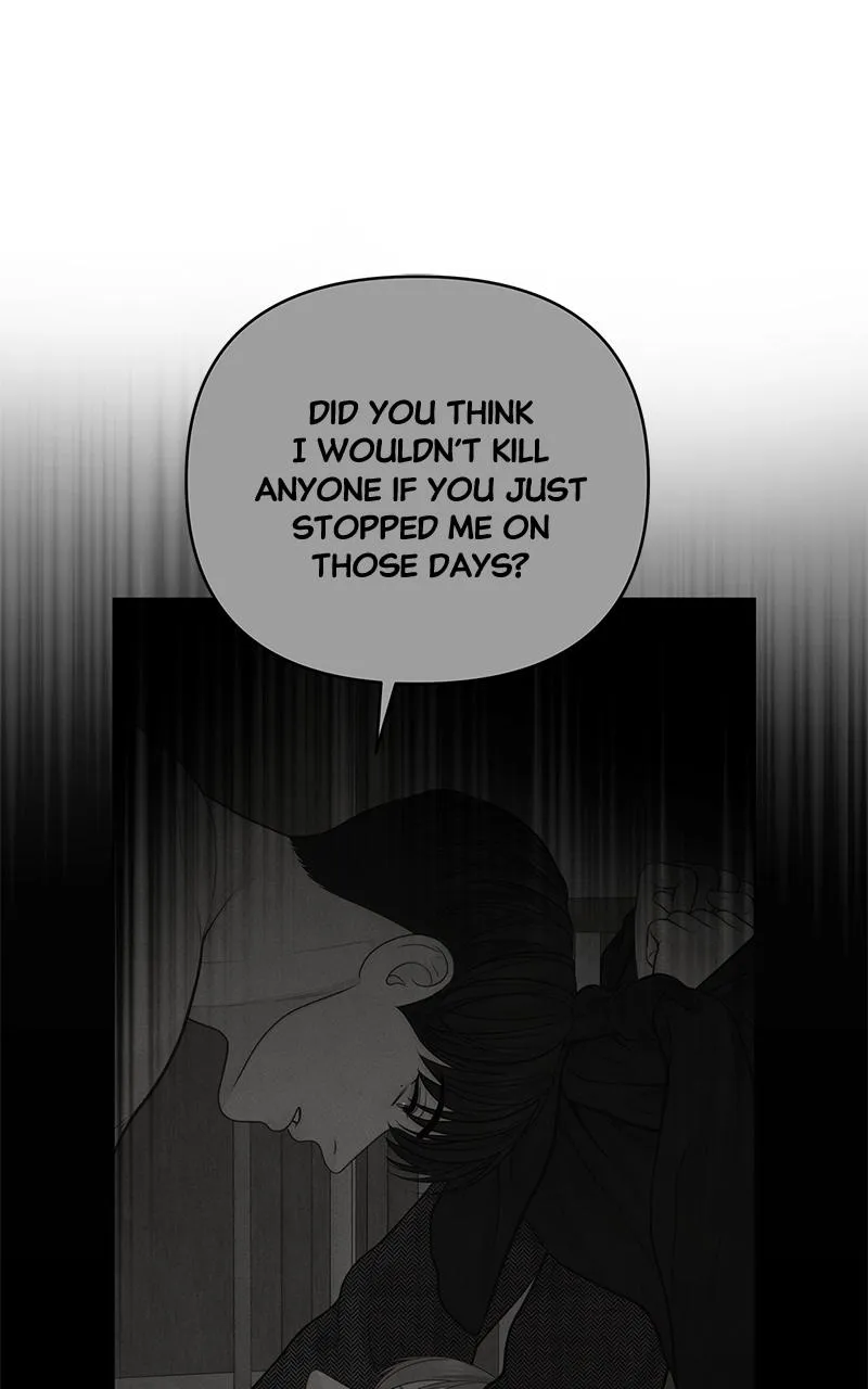 Read Only Hope Manga Online