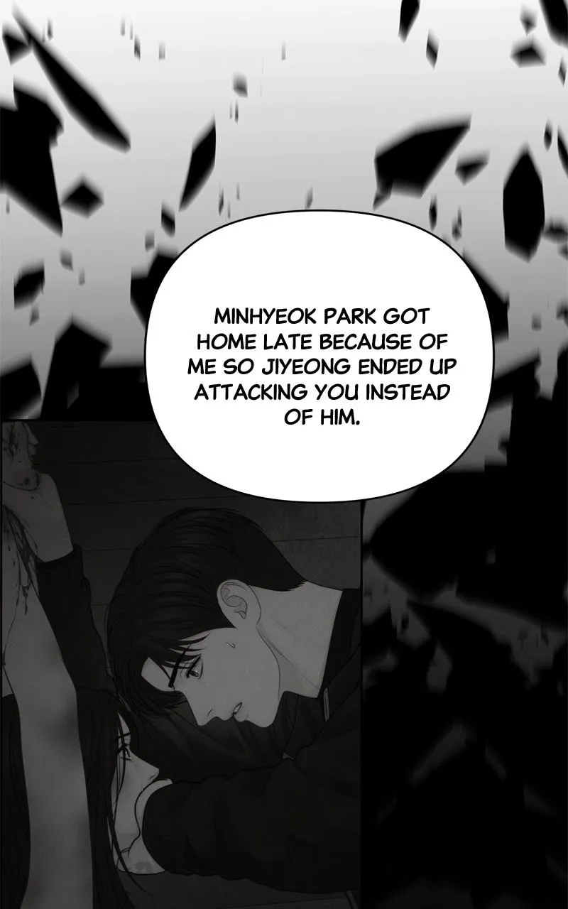 Read Only Hope Manga Online