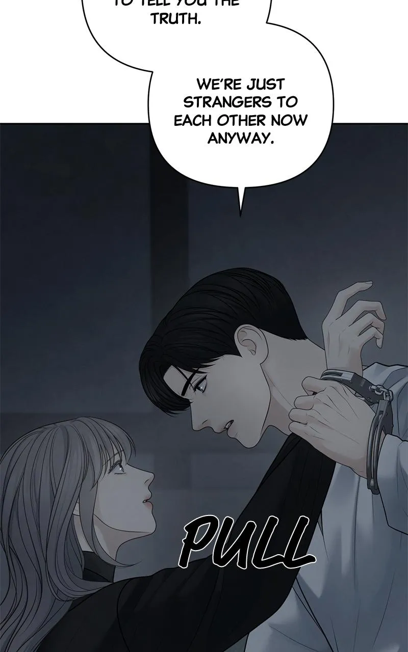 Read Only Hope Manga Online
