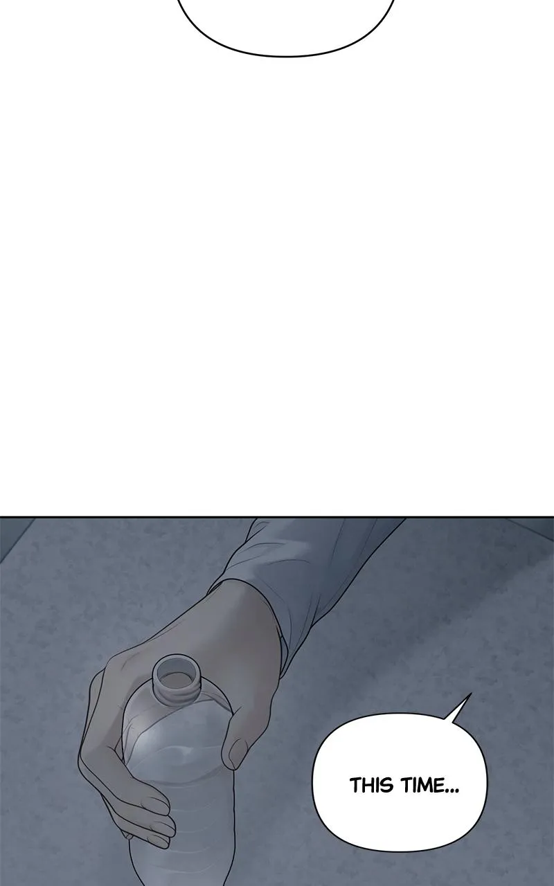 Read Only Hope Manga Online