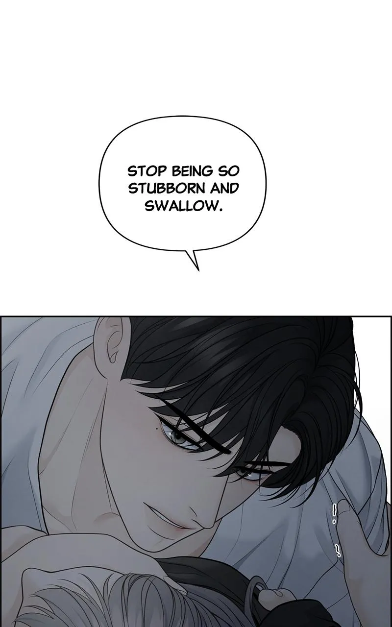 Read Only Hope Manga Online