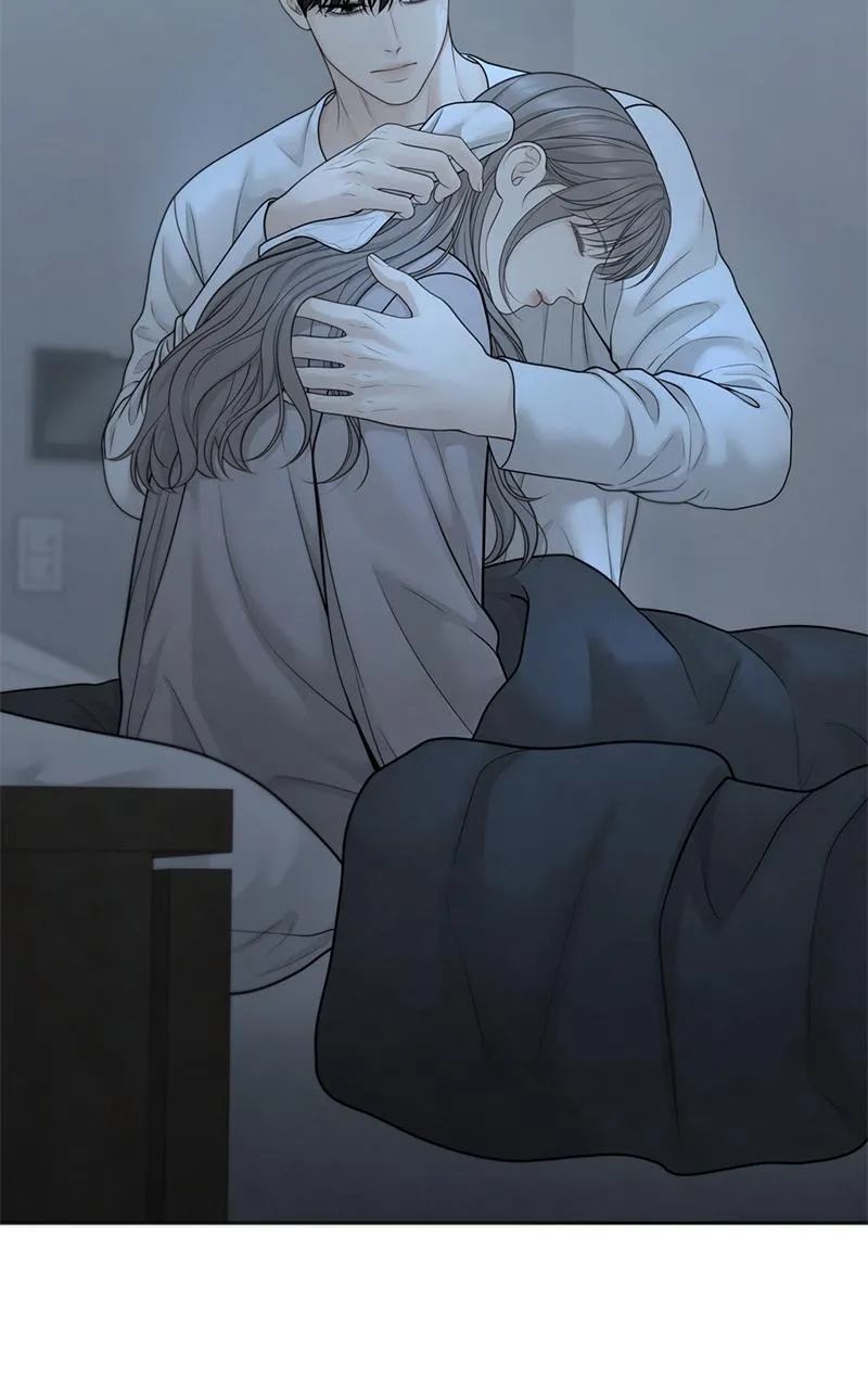 Read Only Hope Manga Online