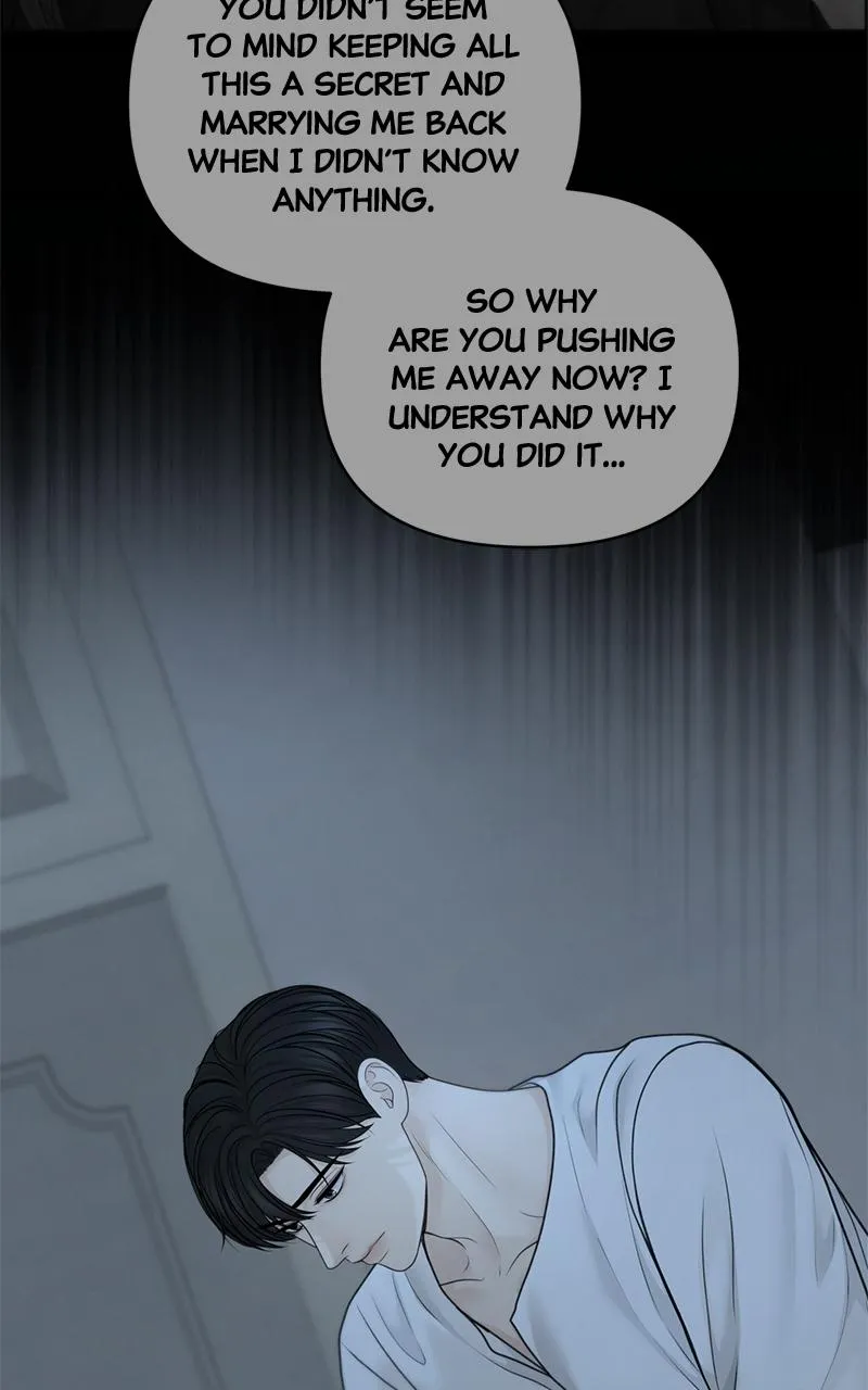 Read Only Hope Manga Online