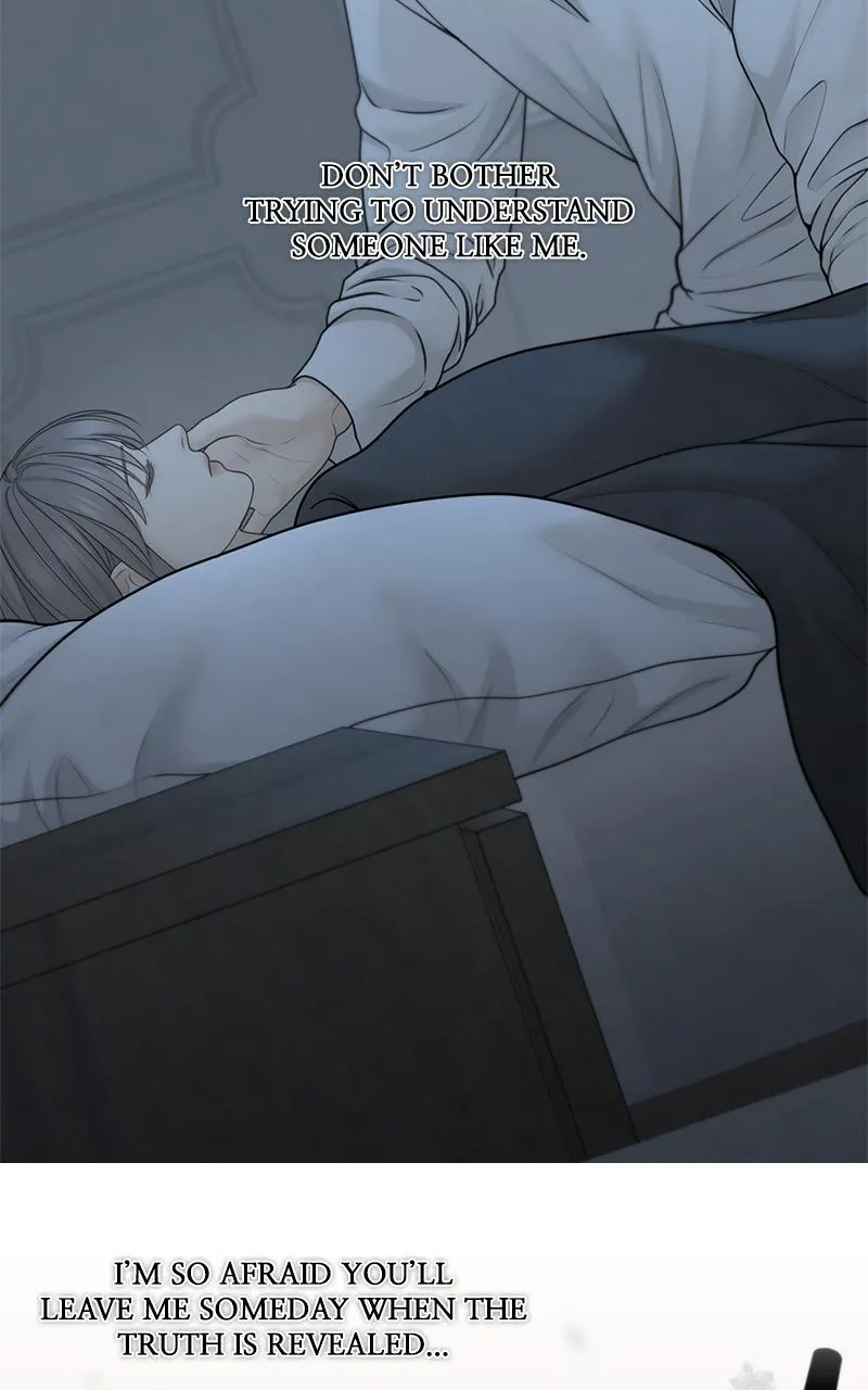 Read Only Hope Manga Online