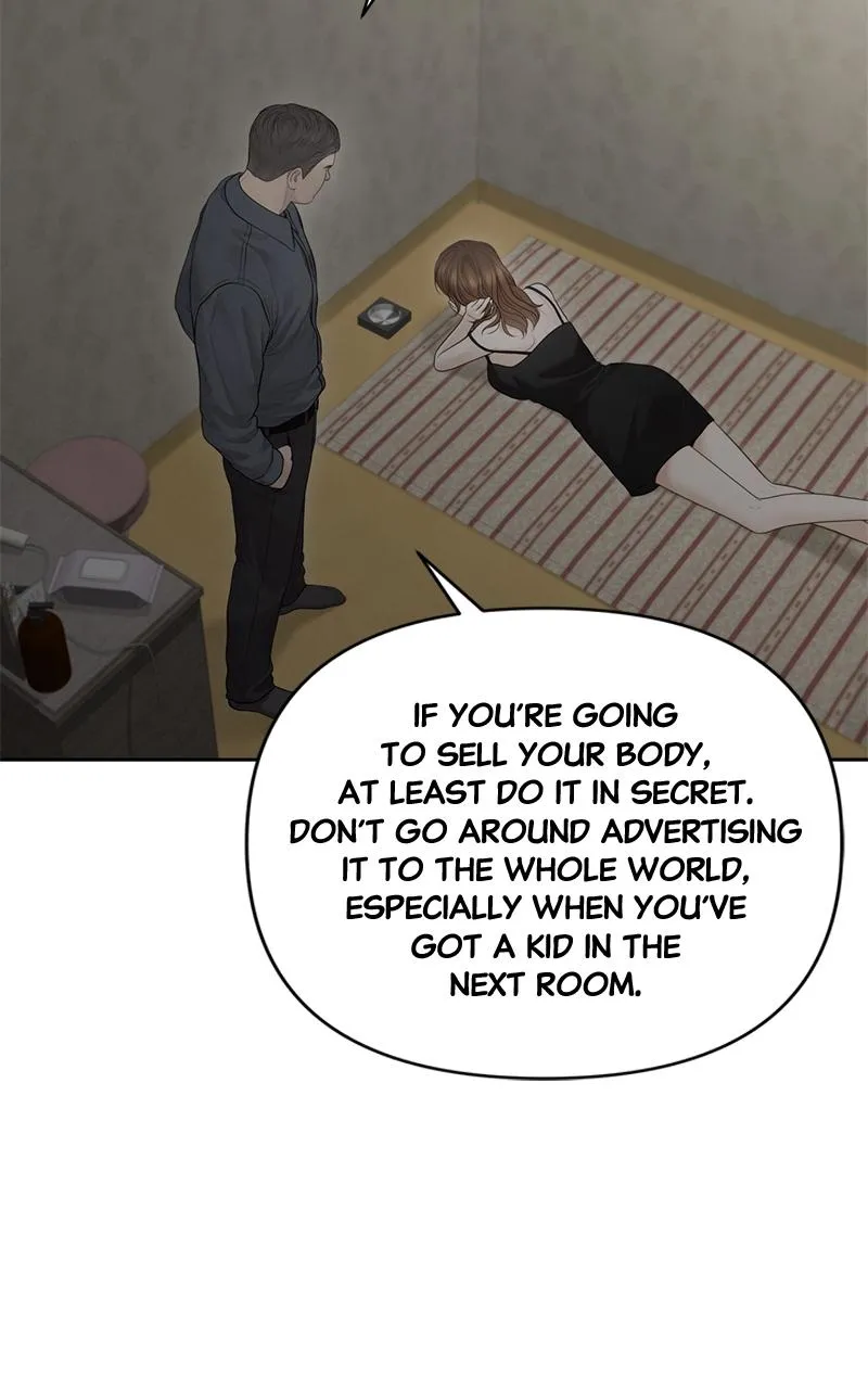 Read Only Hope Manga Online