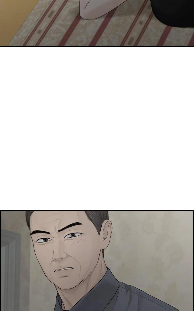 Read Only Hope Manga Online