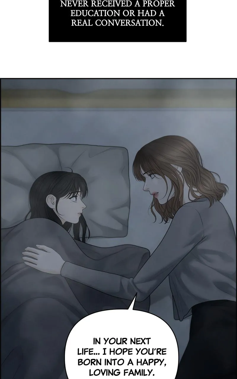 Read Only Hope Manga Online
