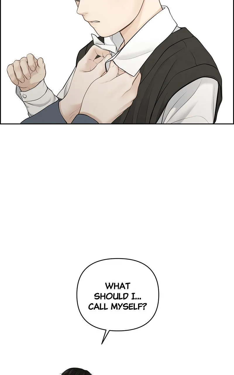 Read Only Hope Manga Online