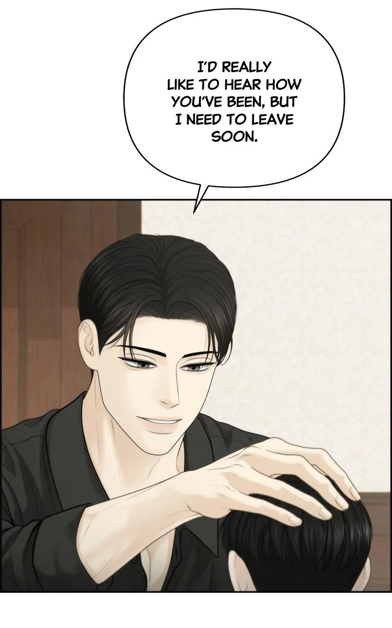 Read Only Hope Manga Online