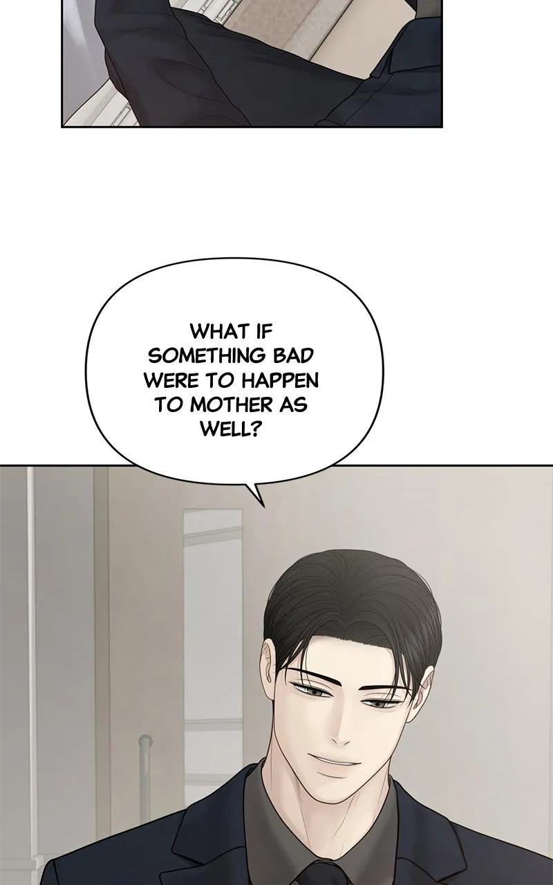 Read Only Hope Manga Online