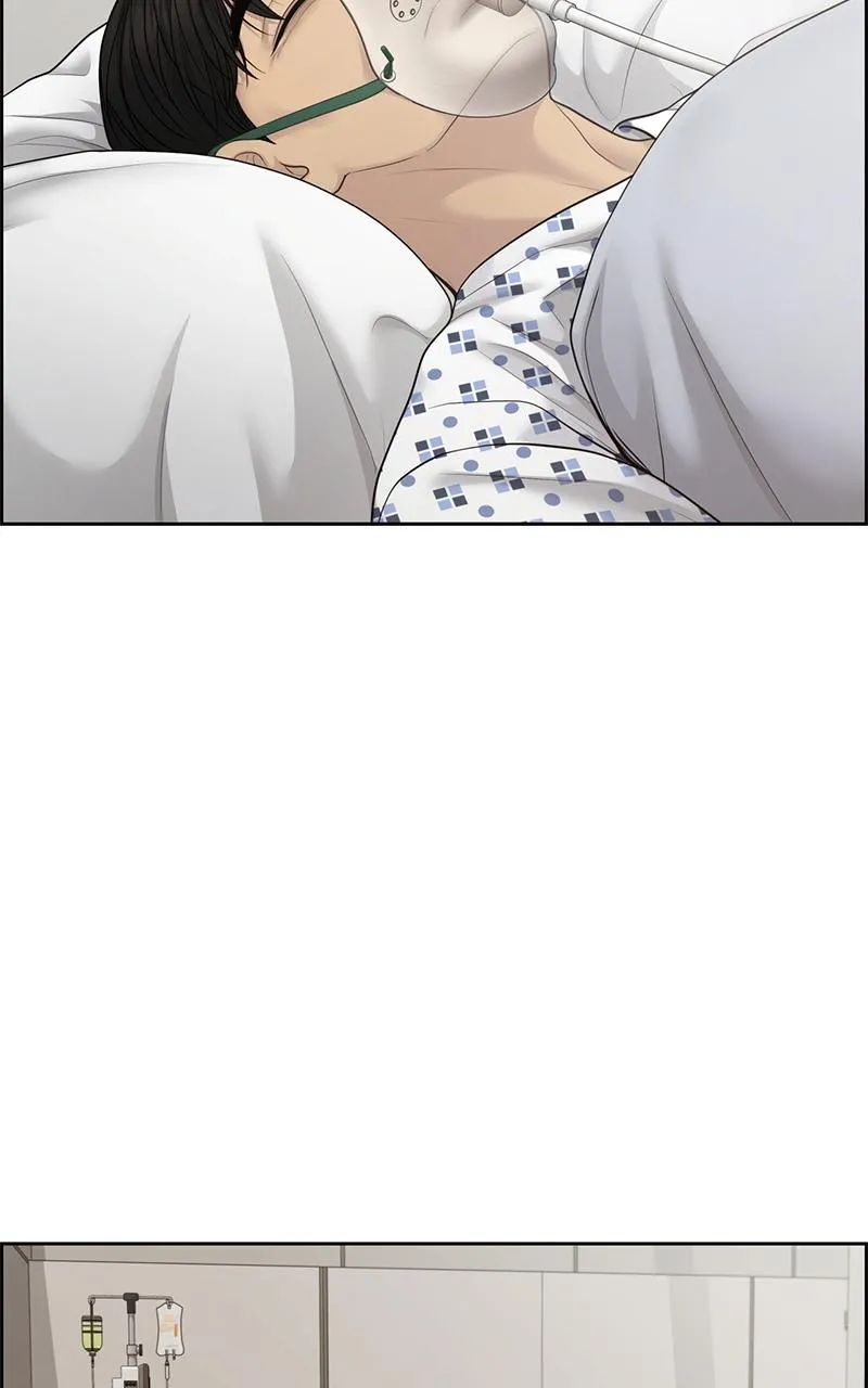 Read Only Hope Manga Online