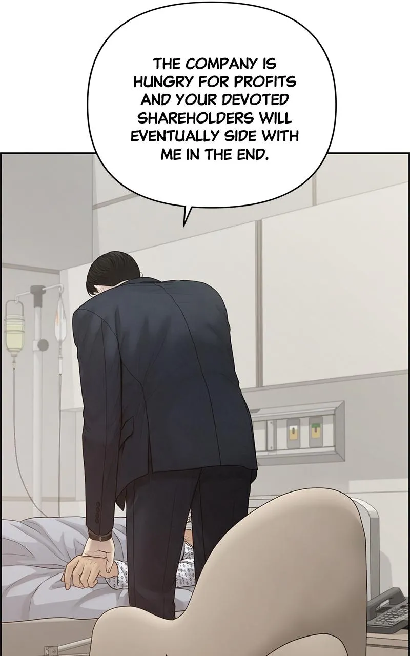 Read Only Hope Manga Online