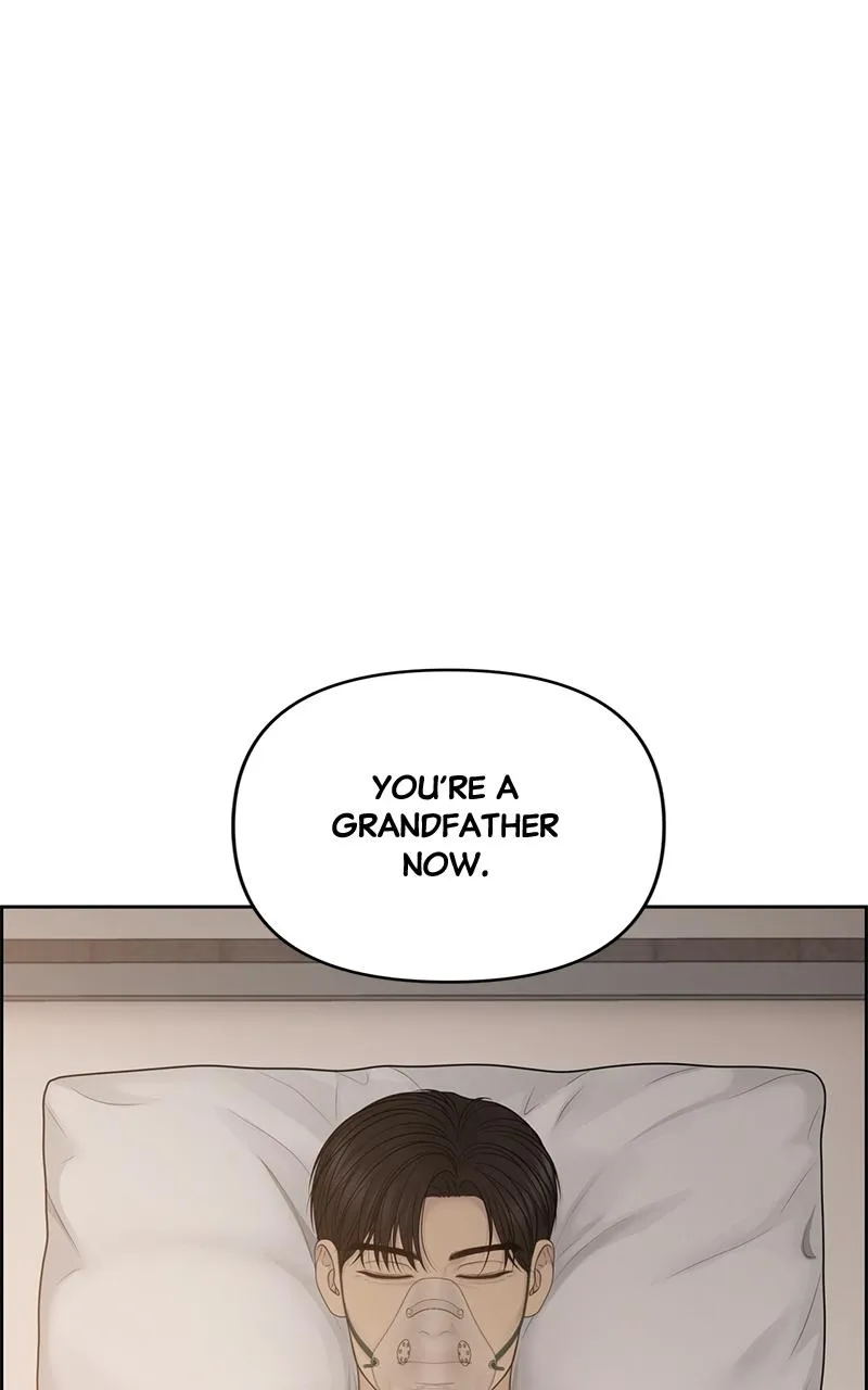 Read Only Hope Manga Online