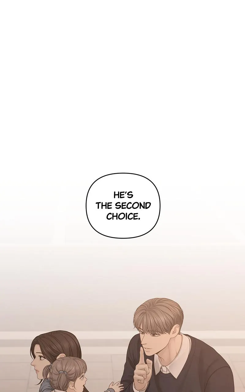 Read Only Hope Manga Online