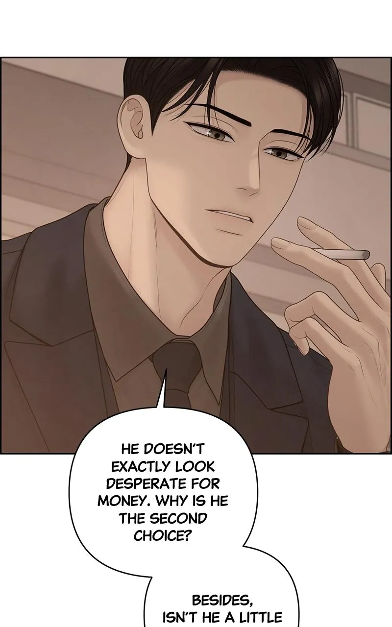 Read Only Hope Manga Online