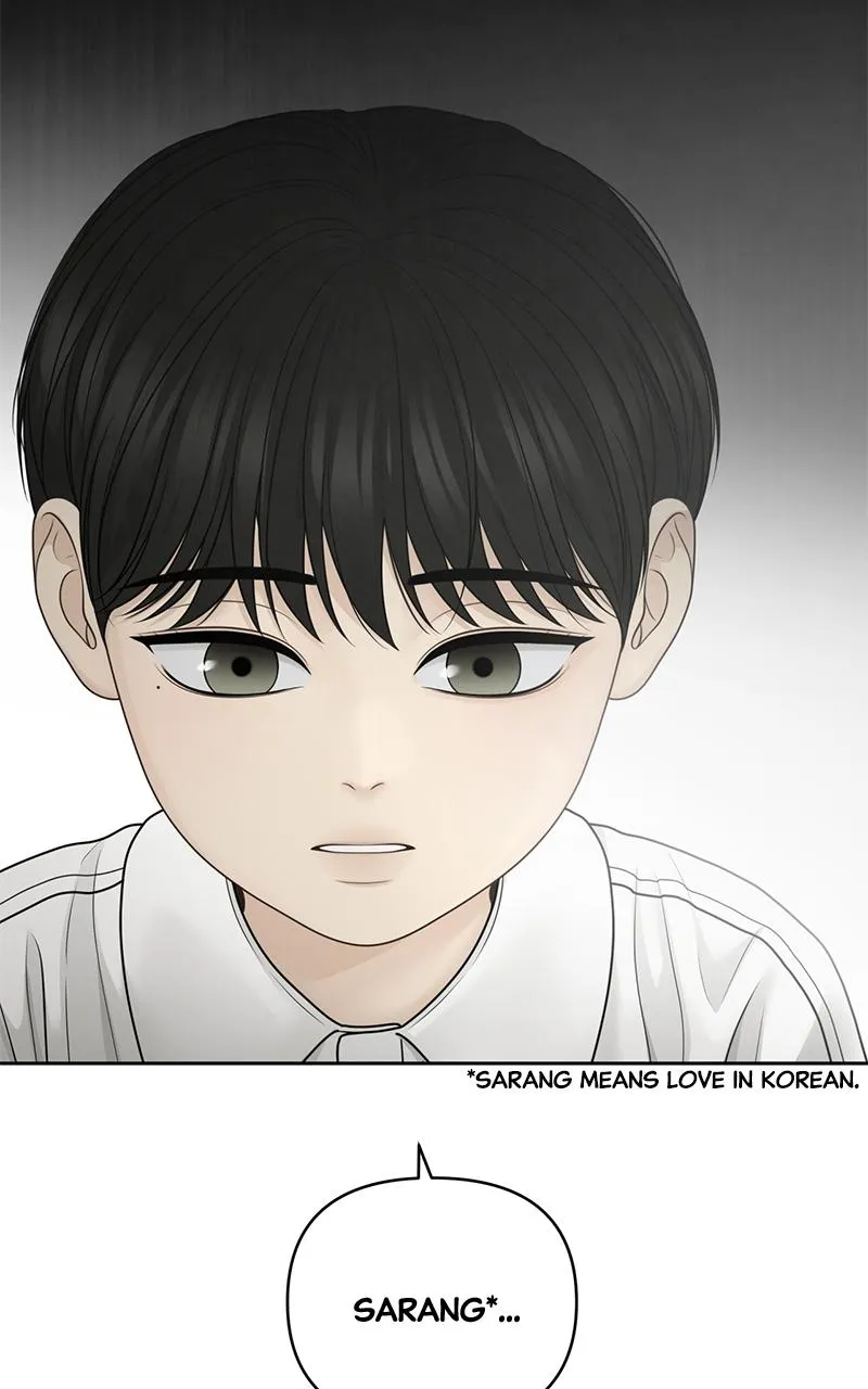 Read Only Hope Manga Online