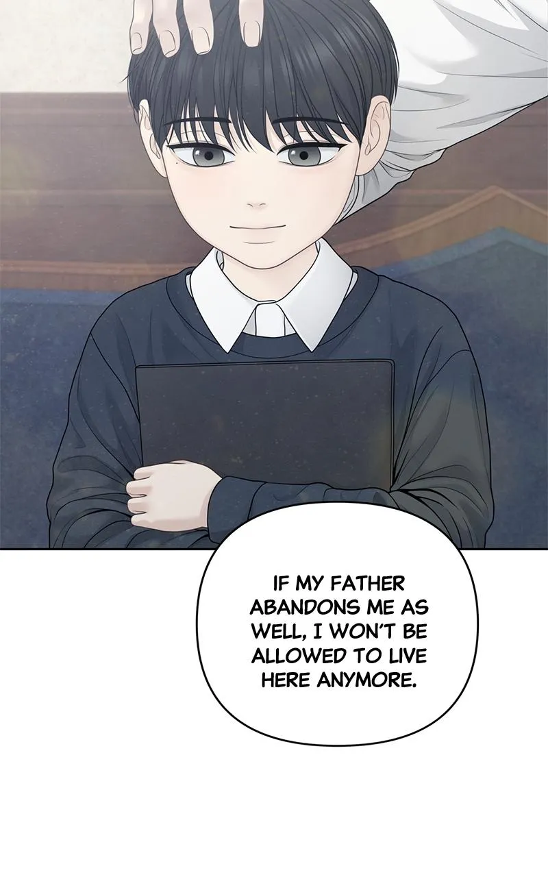 Read Only Hope Manga Online