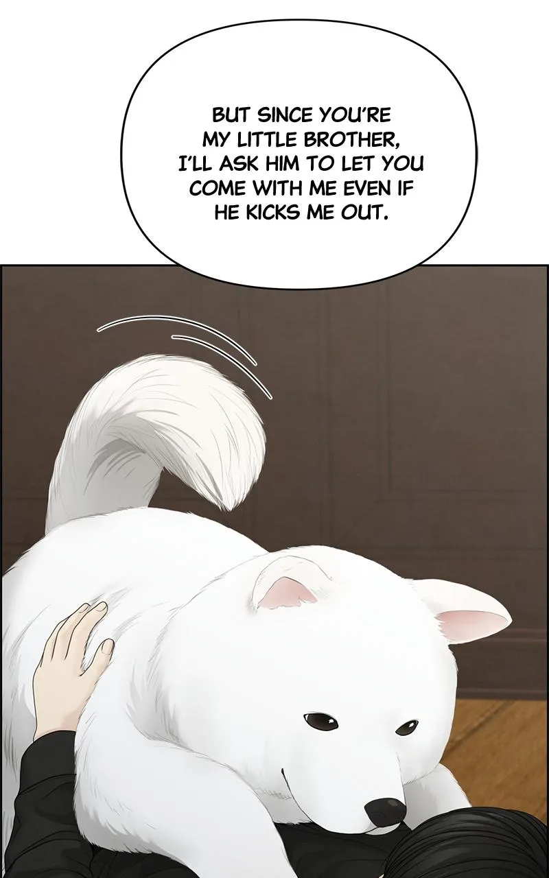 Read Only Hope Manga Online