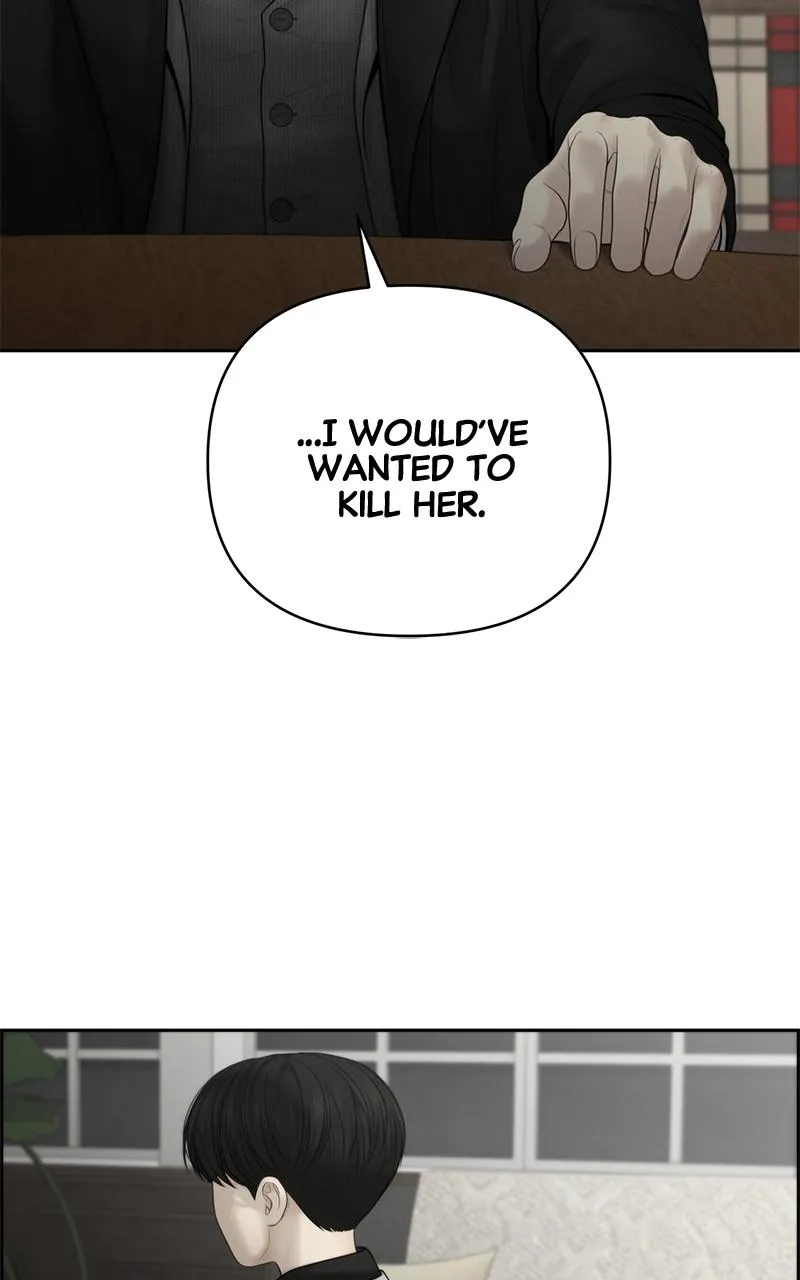 Read Only Hope Manga Online