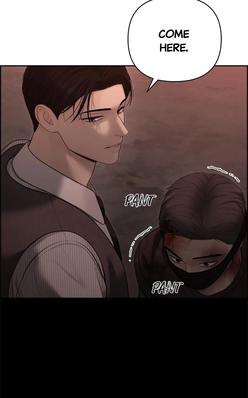 Read Only Hope Manga Online
