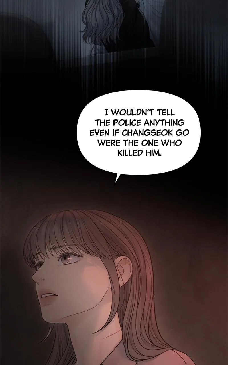 Read Only Hope Manga Online